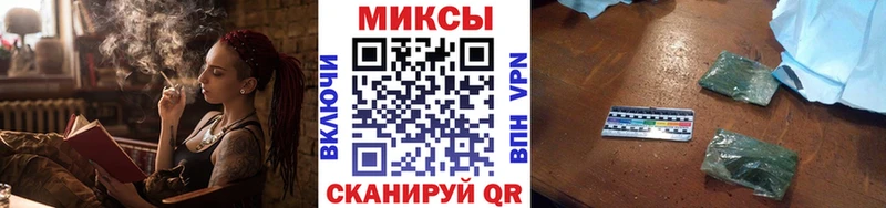 БУТИРАТ буратино  где купить наркоту  Белореченск 