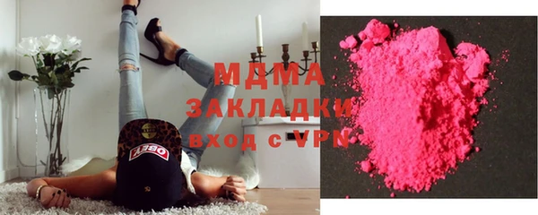 прущий лед Арсеньев