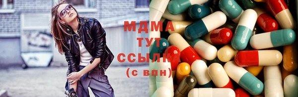 jwh Армянск