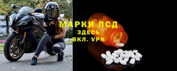 jwh Армянск