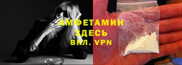 jwh Армянск