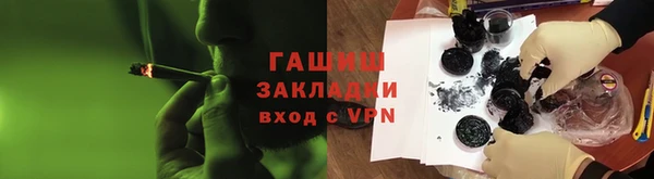 скорость mdpv Аркадак
