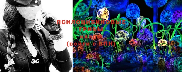 jwh Армянск