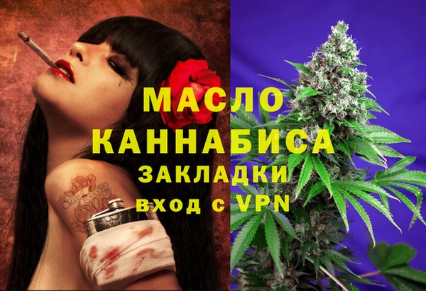прущий лед Арсеньев