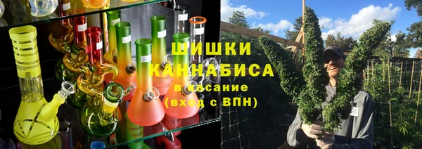 скорость mdpv Аркадак