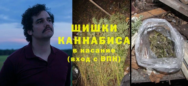 jwh Армянск