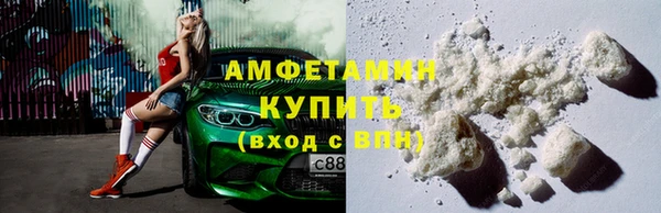 прущий лед Арсеньев