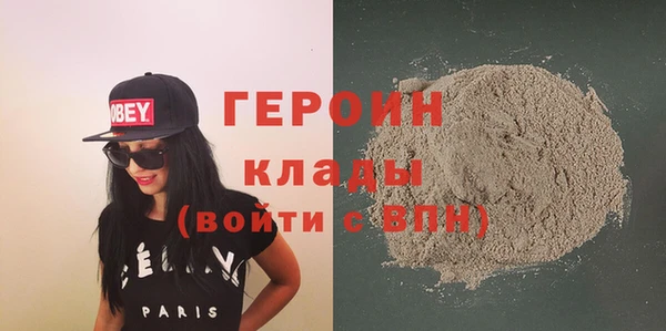 прущий лед Арсеньев