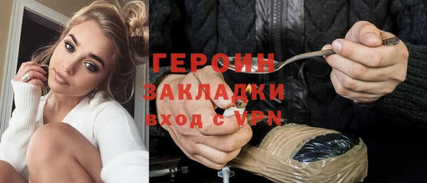 прущий лед Арсеньев